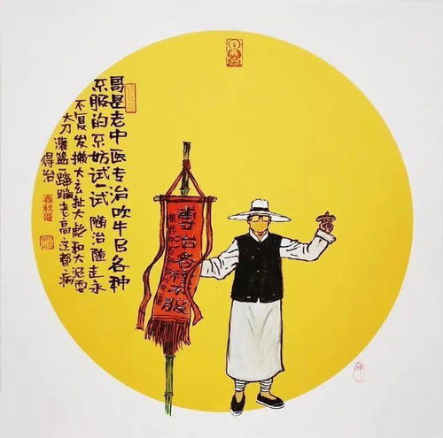 养身小知识，养身书籍