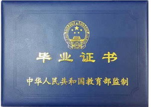 小学和大专差距大吗，大专小学教育和本科小学教育有什么区别