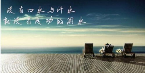 适合摘抄的优美段落