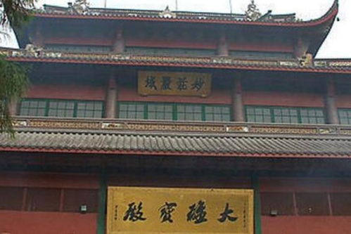 埒怎么读