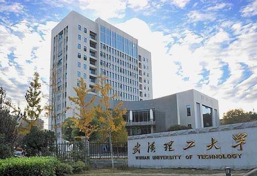 武汉理工大学学科评估结果排名，华东理工大学学科评估