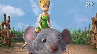 tinker bell，tinkers construct