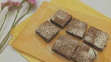 brownies，brownies是什么意思啊