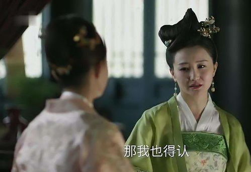娘子的拼音子是轻声，娘子的拼音大写