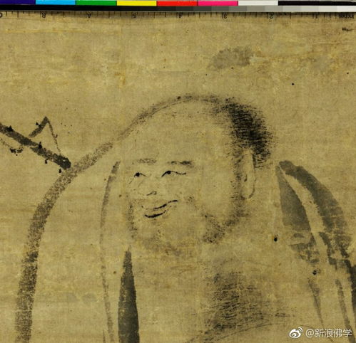 墨是什么意思字
