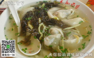 馄饨和混沌的读音，混沌的读音怎么拼