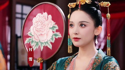 金玉良缘歌词完整版，金玉良缘歌词表达了什么情感