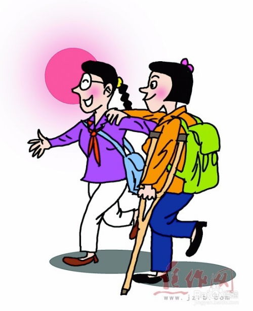 帮助别人的名言或俗语