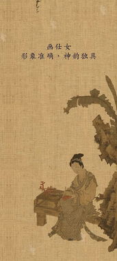 李白的《桃花庵歌》全文,一定要完整