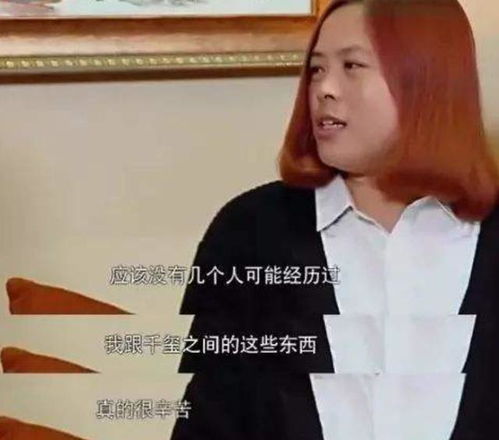 岁破和月破哪个更厉害，岁破在八字中代表什么意思