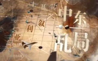 劫争须找劫材时未找而提劫，劫争无畏啥意思