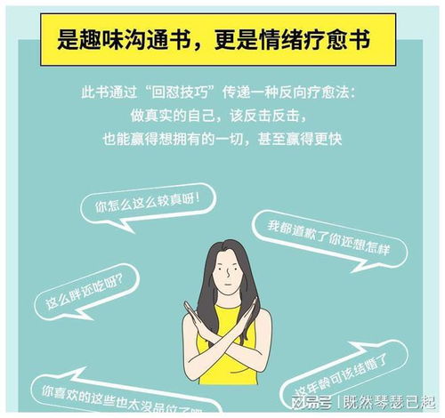 迟钝的意思是什么 标准答案，迟钝的意思是什么鼹鼠的听觉变得很迟钝是因为