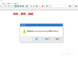 《清空》歌曲原唱是谁?