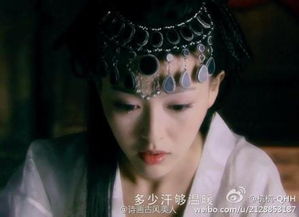 云英未嫁是贬义词吗，云英未嫁之身是什么意思