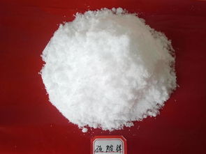 硫酸锌生产厂家及电话，硫酸锌口服溶液多少钱一盒