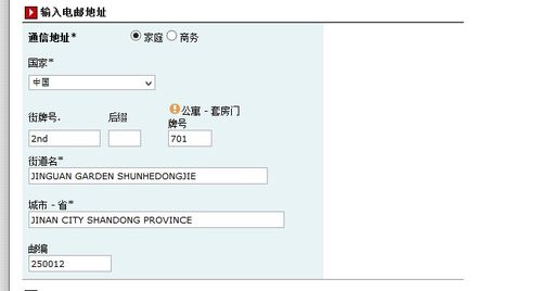 garden是什么意思