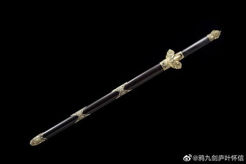 宝剑出萧的后一句歇后语是什么