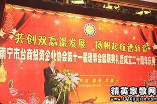 企业三十周年庆典贺词，40周年庆典贺词