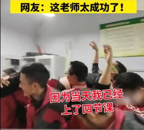 怎样做一名合格的中学物理教师