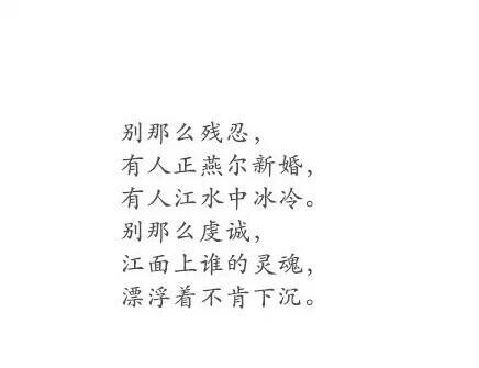 心境的意思