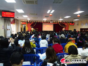 广州市第二幼儿园官网，广州市第二幼儿园学费