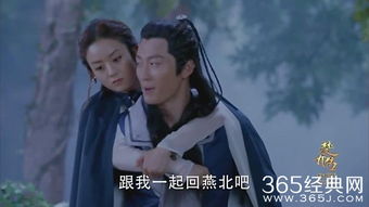 燕洵是哪个朝代的皇帝