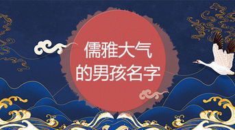 温情之龙是什么意思命好不好，冰山温情是什么意思