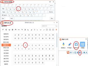厚度符号怎么手写，厚度什么符号