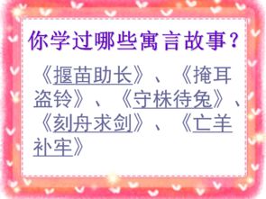 纪昌学射的纪读第三声还是第四声?