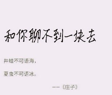 幽雅的意思解释丁香结，从容优雅的意思