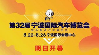 湖南汽车工程职业学院，湖南汽车商务网
