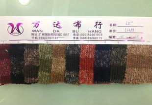 布行开单软件，布行店铺起名大全