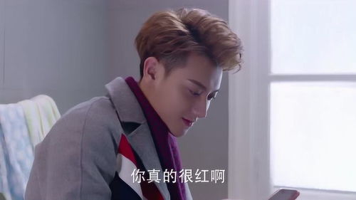 恬的意思是什么?