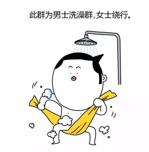 春困秋乏夏打盹睡不醒的冬三月,下联是什么?