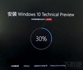 built英语翻译
