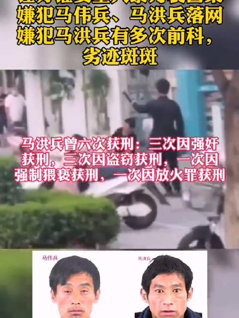 劣迹的意思，劣迹艺人还有机会复出吗