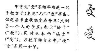 霎时间近义词是什么