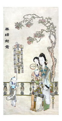 弄璋之喜的弄璋是什么意思