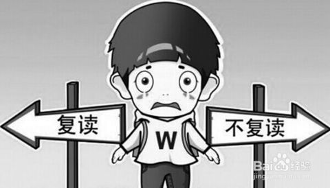 高考落榜生的选择有多少，高考落榜生何去何从