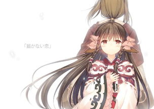 传颂的拼音