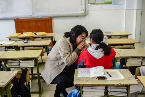 我当物理老师那些事儿小说免费阅读，我当物理老师那些事作文