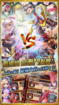 撩乱的拼音怎么读音写，手绢的拼音