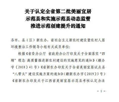 沈组词是什么，浓组词二年级下册