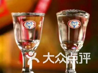 茅台商标采用哪种拼音