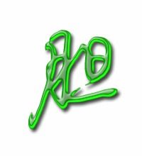 胆组词'(,,,)