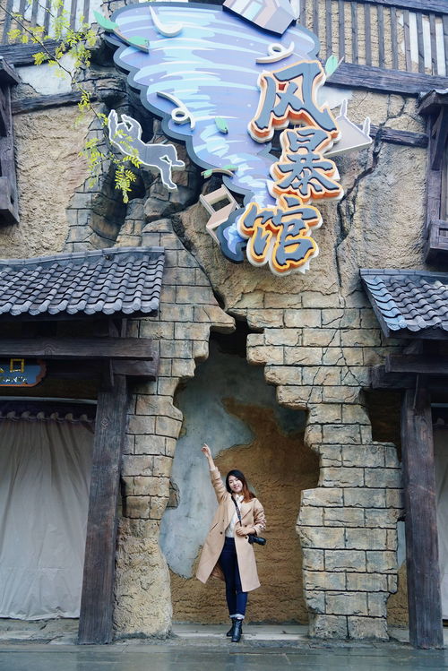 宋城鬼屋在哪里，宋城鬼屋视频