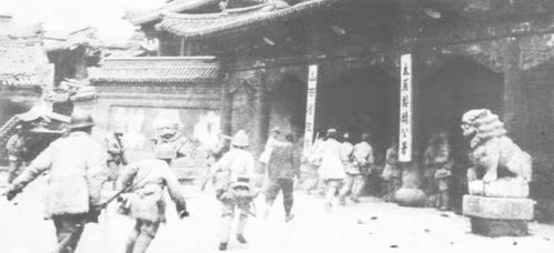 民国的绥靖公署主任具体是什么职务,管辖什么事务?