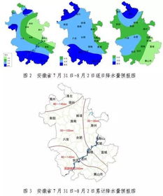 齐云山风景区天气预报15一17号3天