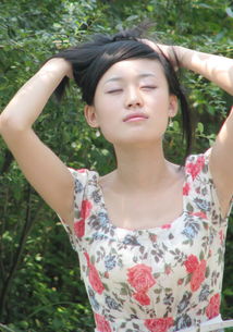 城南旧事里的妞儿的职业是什么