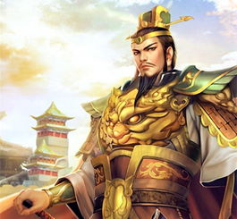 【汉皇】的意思是什么?【汉皇】是什么意思?